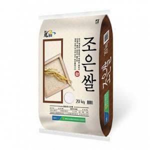 당일도정 농협정품 영암 조은쌀(상등급) 백미 쌀 20kg