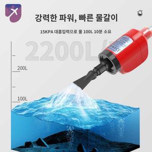 사이펀 청소 펌프 환수기 몽땅 3세대 기본+8m 교환 수족관 탱크 고급형 어항환수기 환수