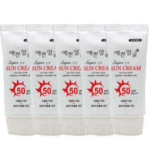 예쁜얼굴 슈퍼 UV 썬크림 50gX5개/SPF 50+ PA++++ 자외선차단 메이크업베이스겸용 약국 선크림