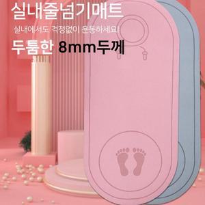 [ME1K7M80_53DZ]운동매트 고급 실내 다용도 매트 8mm