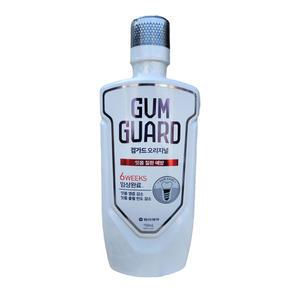 가그린 검가드 오리지널 750ml 가글 구강청결제 입냄새제거 구취제거