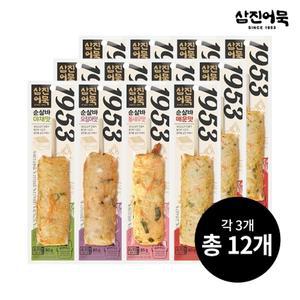 [삼진어묵] 순살바 4종 x 3세트