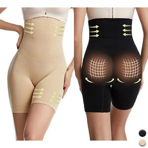 [퓨러나이브 엔젤실루엣] 올인원 하체 보정 (뱃살, 옆구리, 엉덩이, 허리, 허벅지 커버 바디 쉐이퍼 거들)