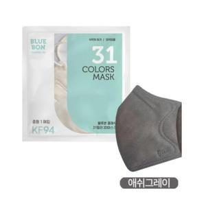 블루본 클래식 KF94 마스크 중형 애쉬그레이 컬러 30p