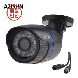 HD 1080P 비디오 감시 카메라 CCTV 2.0 메가픽셀 IR 야간 투시경 방수