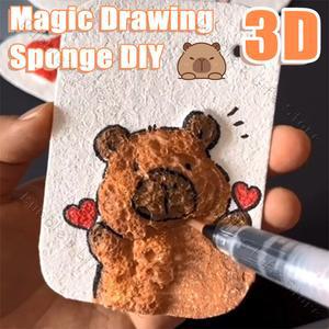 DIY 폼 질감 페인팅 종이, 어린이 3D 아트 매직 드로잉 도구, 어린이 교육 선물, 스폰지 DIY 공예 공급, 10