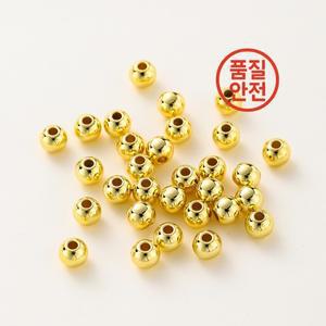 DIY 금도금 부드러운 라운드 볼 황동 비즈 느슨한 스페이서 DIY 쥬얼리 제작 목걸이 도매 결과물 2-6mm 14k
