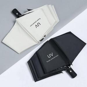 암막양산 가벼운 UV자외선차단 자동 양우산