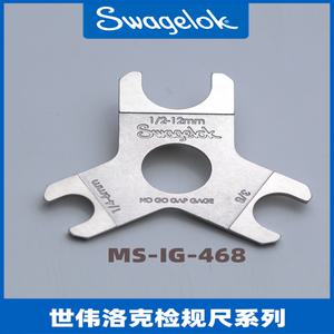 American Swagelok MS-IG-468/MS-IG-612M 갭 검사 게이지