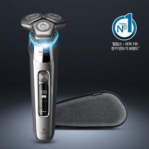 전기면도기 SkinIQ S9000 시리즈  S9973/95