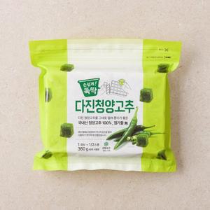 냉동 다진 청양고추(360g/팩)