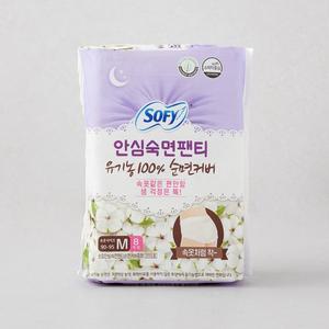 쏘피 안심숙면팬티 유기농 순면커버 중형8p