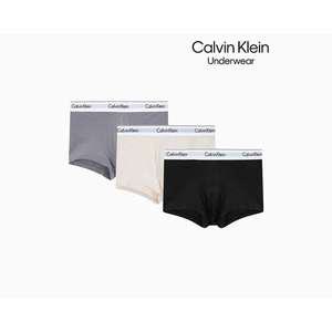 매장정품 Calvin Klein Underwear 남성 모던코튼 스트레치 트렁크 3PK NB2380-ND2