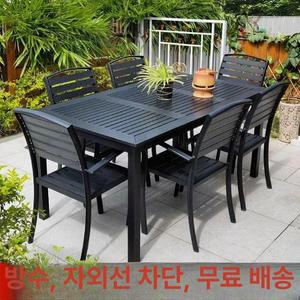 마당 테이블 야외 팬션 평상마루 식탁 발코니 조립식