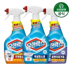 [유한양행](E)유한락스 곰팡이제거제 / 욕실청소용 / 주방청소용 650ML 4개 (3종...