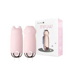 방수 미니진동기 마사지 진동마사지기 무음 여성용
