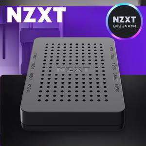 [국내정품] NZXT RGB 팬 컨트롤러 V2