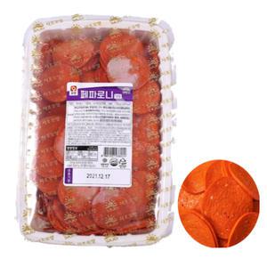 식당 대용량 페퍼로니 냉동 피자용 1kg 가게 음식점 간식 재료 슬라이스 소시지 업소용