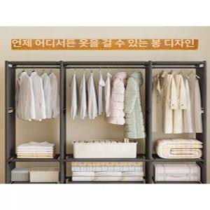 대형 모던 오픈형 간이 가구 조립 수납 심플하고