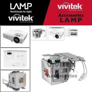 Vivitek 프로젝터램프 BW576 전용 순정품 모듈일체형램프