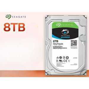 하드디스크 8TB 씨게이트 할인 HDD 내장 데스크탑 하드