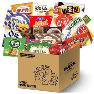 [스낵24] 석부장 최애 탕비실 사무실 간식 박스과자세트 16p / 쿠크다스 초코파이 몽쉘 비쵸비 오뜨