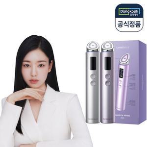 N 동국제약 센텔리안24 마데카 프라임 맥스 (라벤더, 실버 택1) 하이퍼 탄력 뷰티디바이스 홈케어기기
