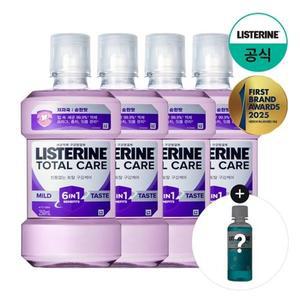 [리스테린][검케어100ml증정] 리스테린 토탈케어 마일드 250ml x4
