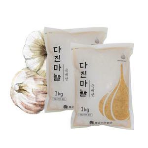 국내산 다진마늘 2KG 경북영천 100% 냉장 간마늘 꼭지제거 당일제조