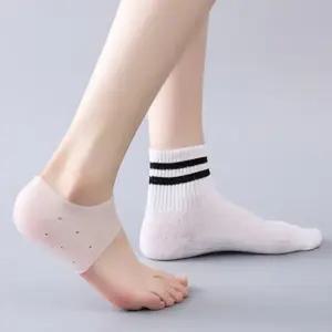 발편한 양말신는 깔창 신발 압박신경 키높이깔창 티안나는깔창 발꿈치깔창