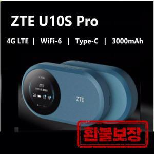 4G WIFI 라우터 잠금 해제 새로운 오리지널 ZTE U10S Pro 3000mAh 배터리 LCD wifi-6 고속 모바일 모뎀