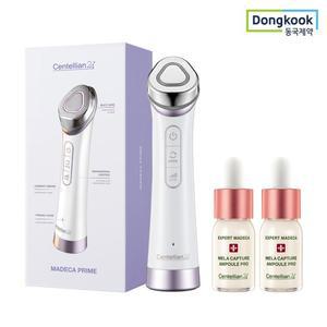 동국제약 마데카 프라임 뷰티디바이스+기미앰플프로 10ml 2개