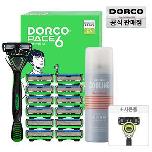 (20%즉할) 도루코 페이스6 면도기 풀세트2호 +모션면도기 증정/호환가능/6중날