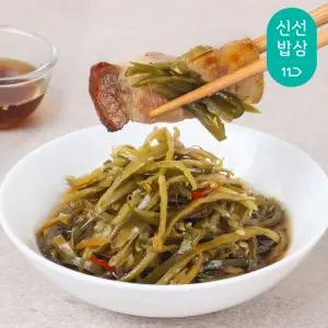 맵꼬장 청양 고추 다대기 200g