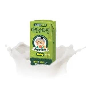 남양 아인슈타인 베이비 190ml 48팩
