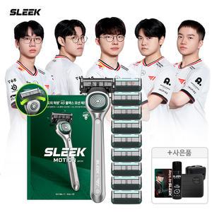 SLEEK 슬릭 T1 콜라보 모션 면도기세트 (기1+날10)+증정3종(레디백+T1폼+포토카드)
