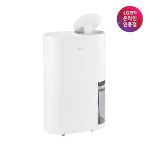 [으뜸효율 대상] LG 휘센 제습기 13L 에센스화이트 DQ134MWEC
