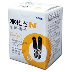 아이센스 케어센스N 혈당시험지/측정검사지(50매)/27년03월