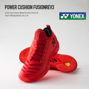 요넥스 파워쿠션 퓨전레브3 올코트 테니스화 레드 여성용 사이즈