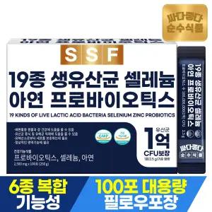 순수식품 19종 생유산균 프로바이오틱스 100포(1박스) 건강기능식품 프리바이오틱스 셀레늄 아연