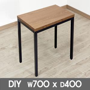 CT4070a 높이736mm 사각상판 30각다리 미니 1인식탁 W700 x D400