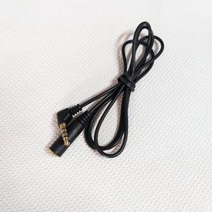 신길전자 3.5mm 4극연장코드 0.8m 휴대폰 이어폰 음향기기 연장케이블