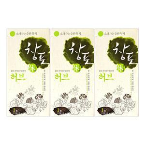 중외제약 창포휴 허브 천연염색 1호(진한흑색) 3개