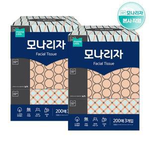 [모나리자]  미용티슈 200매3입 2팩 (총6입) 각티슈