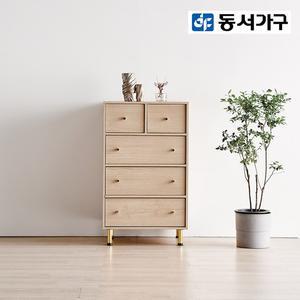 오웰 600 4단 깊은 서랍장 DF919959