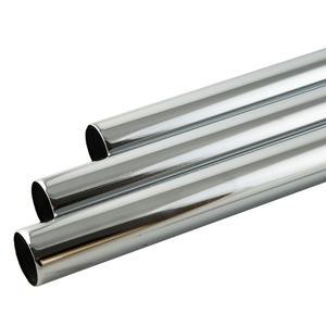 타원봉 1200mm 옷걸이 봉 옷장 스텐 파이프 장롱 재단