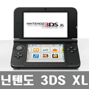 닌텐도 3DS XL 중고 정품 A급