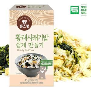 [보섭이네푸드]횡성 홈스랑 황태시래기밥 쉽게만들기(유기농,15gx3봉)