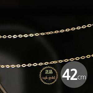 14K GOLD 모즐 체인 골드 금 목걸이 42cm