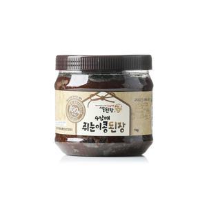 4남매 쥐눈이콩된장1kg 쥐눈이콩 100% 첨가물없이 항아리에서 5년이상 숙성